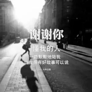 梁墨