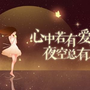 小白兔