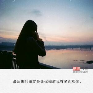 我的世界没有爱