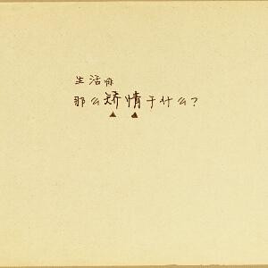 读吧