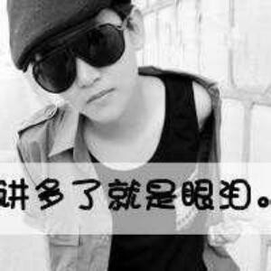 背着书包当老大