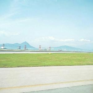 离岛tien