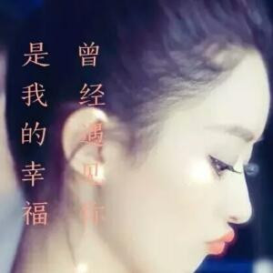 烯轩