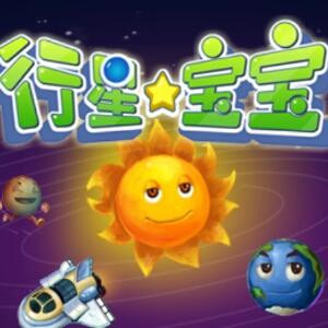 依蓝星亚