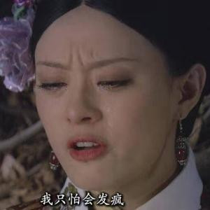 钮钴禄