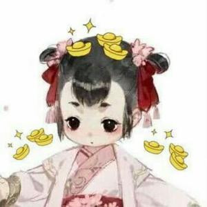 猗猗清淇