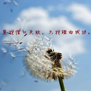蒙面的心怎么笑