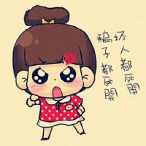 豆丁