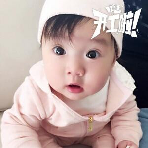 我的名字有Z