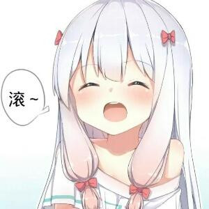 竹心姤颜