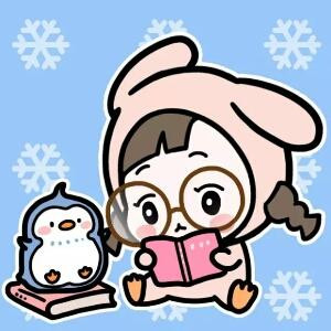 伢子