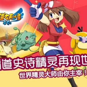 5爱你