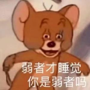 千与千寻