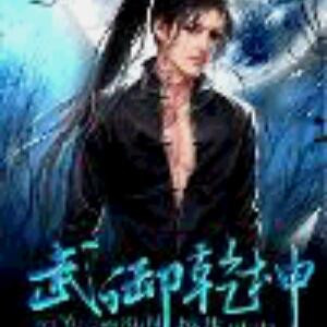 黑暗了