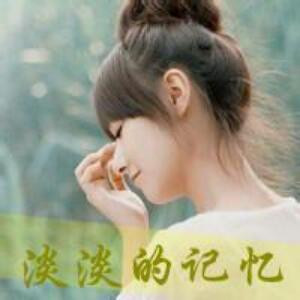 淡淡的柠檬草