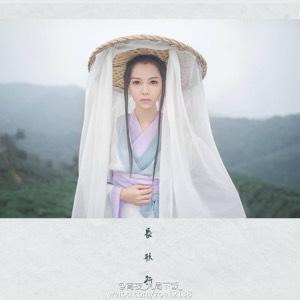 江山如画