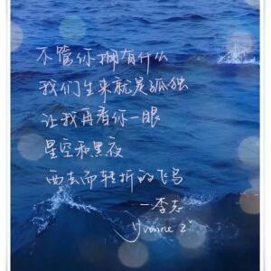 无情