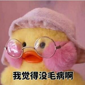 姝宝