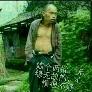 懵懂少年
