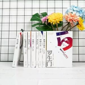 柯克