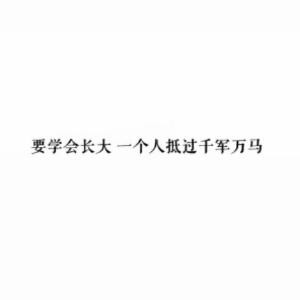 佛罗伦斯
