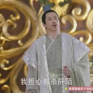 大神