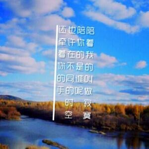 幸运女神