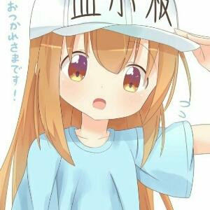 酒玖