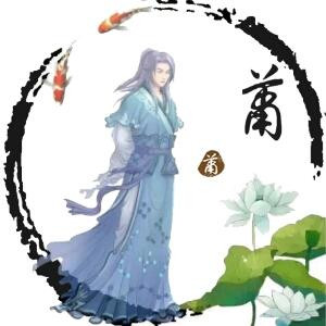 萧影随行