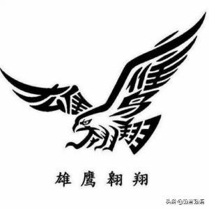 良书生