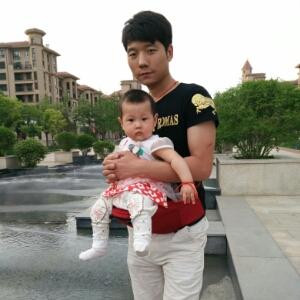 大少爷