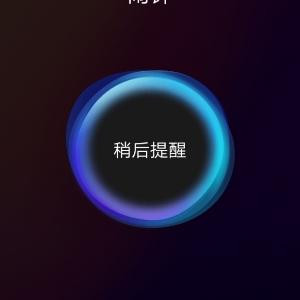 玄莫