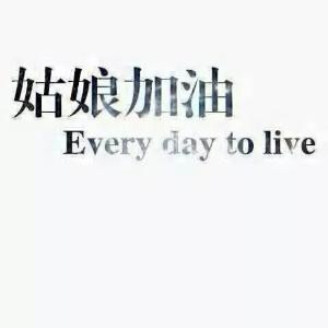 萌萌哒