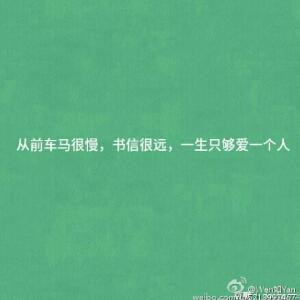 时光从不负美人