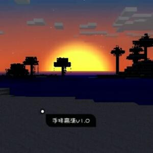 默陌