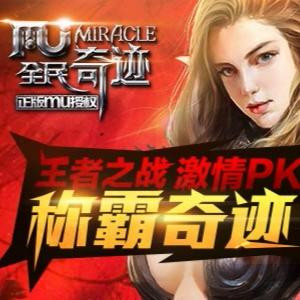 我爱你