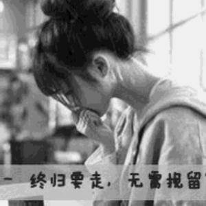 魔魅倾颜