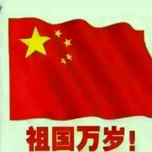 迷糊