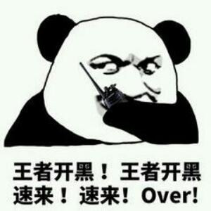 i10*****012