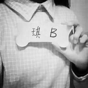 七宝