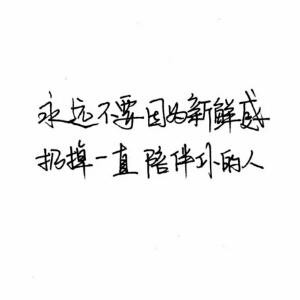 爱做梦的小菇凉