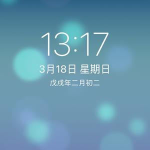 源宝哥哥
