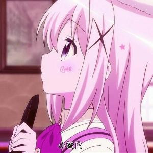 沐兮