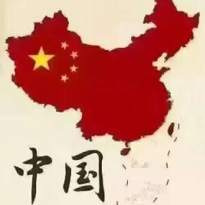 星火