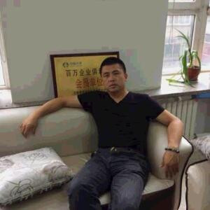 公子哥