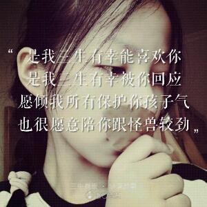 林紫筱