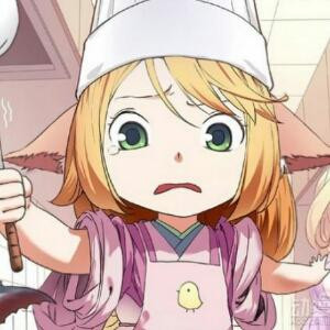 徐一世良辰美景