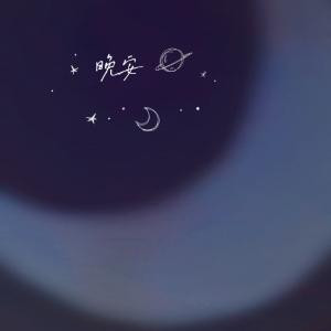 苏su