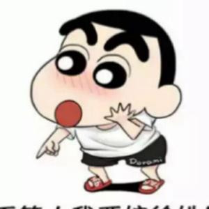 过期的回忆