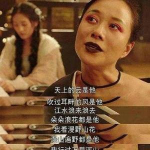 訫殇